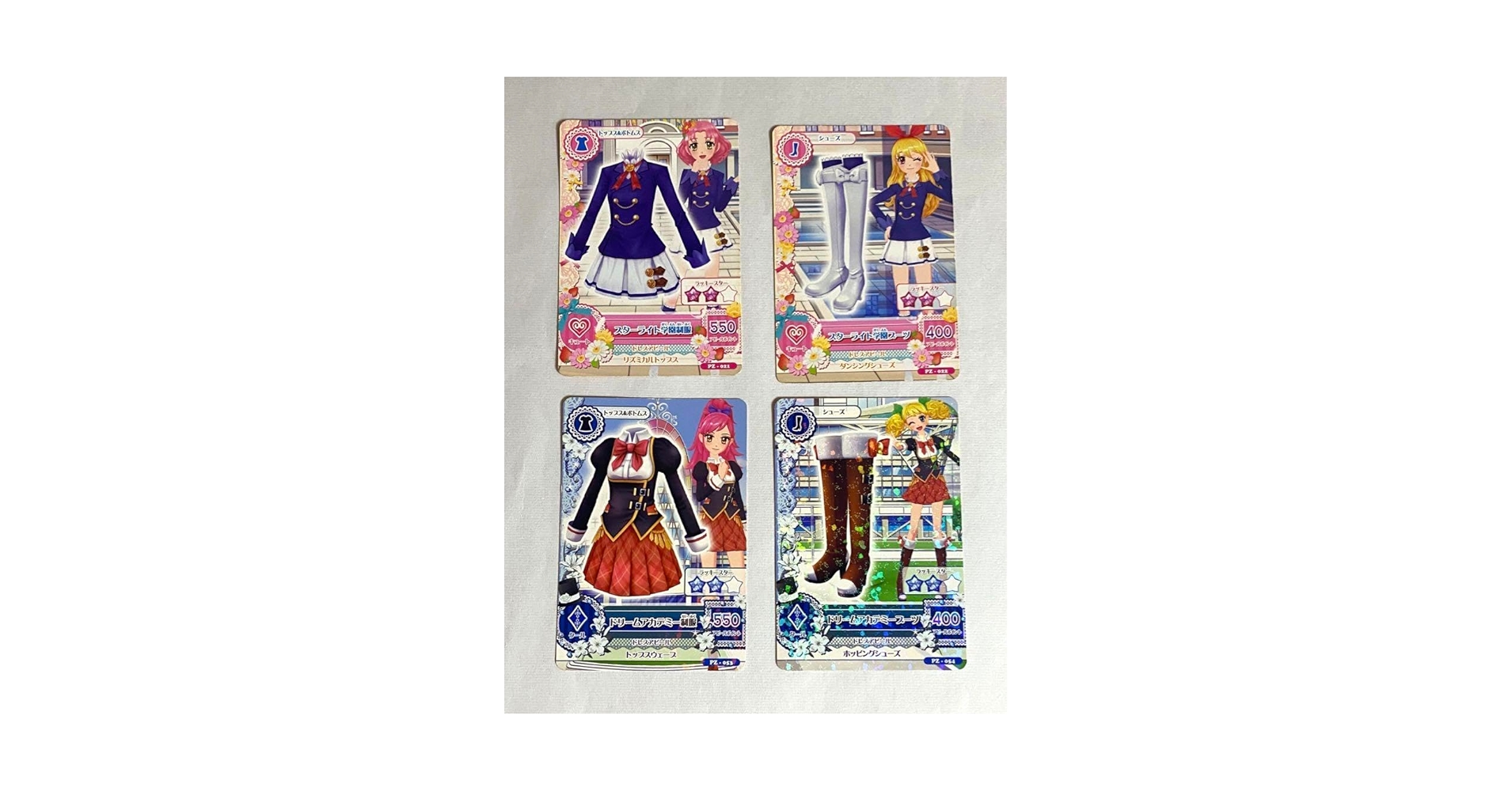 【新品・未開封】ドリームアカデミー制服 ドリームアカデミーサマー制服 特典 新品・未開封】ドリームアカデミー制服 ドリームアカデミー